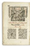 MARONITE LITURGY. Virtute et ope Trinitatis . . . Officia Sanctorum juxta Ritum Ecclesiae Maronitarum. Vol. 1, pp. 551-864 only. 1656